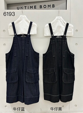 UN 2026春季新款宽松显瘦百搭复古牛仔背带连衣裙女工装背心裙子