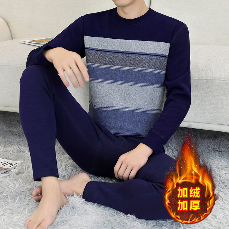中年男士纯棉加绒保暖内衣套装爸爸加厚秋衣秋裤秋冬季防寒打底衫