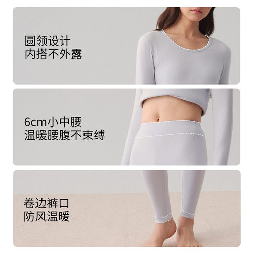 a类情侣男女士纯棉薄秋衣秋裤婴儿棉套装10a圆领保暖内衣秋冬