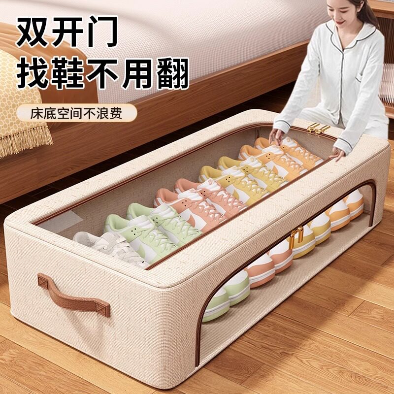 鞋盒鞋子收纳神器侧开省空间透明折叠鞋柜床底放鞋收纳箱车载鞋架