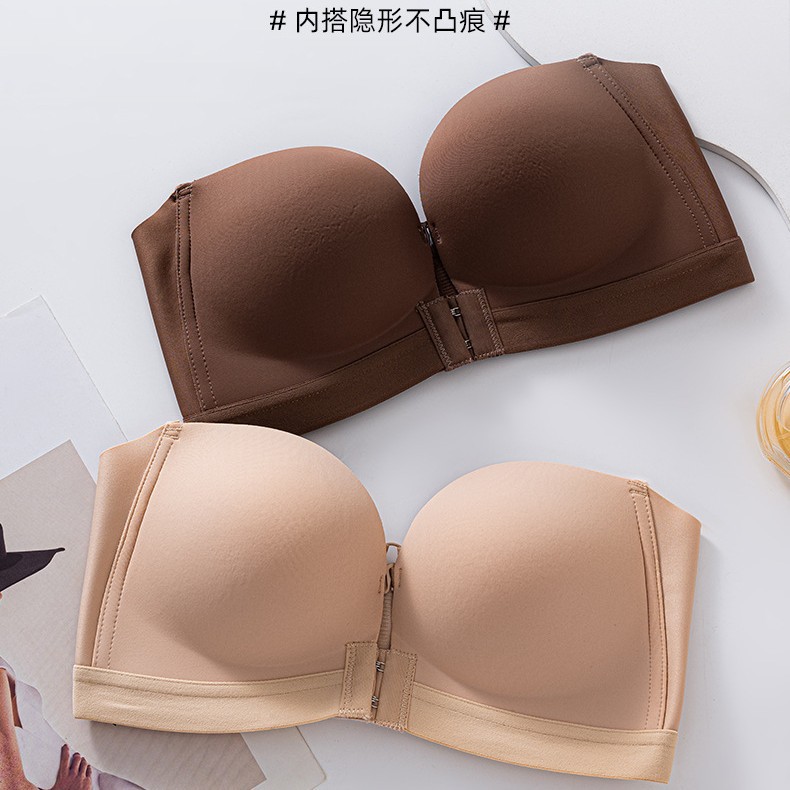 前扣小胸聚拢美背内衣显大上托防下垂性感无肩带文胸直播