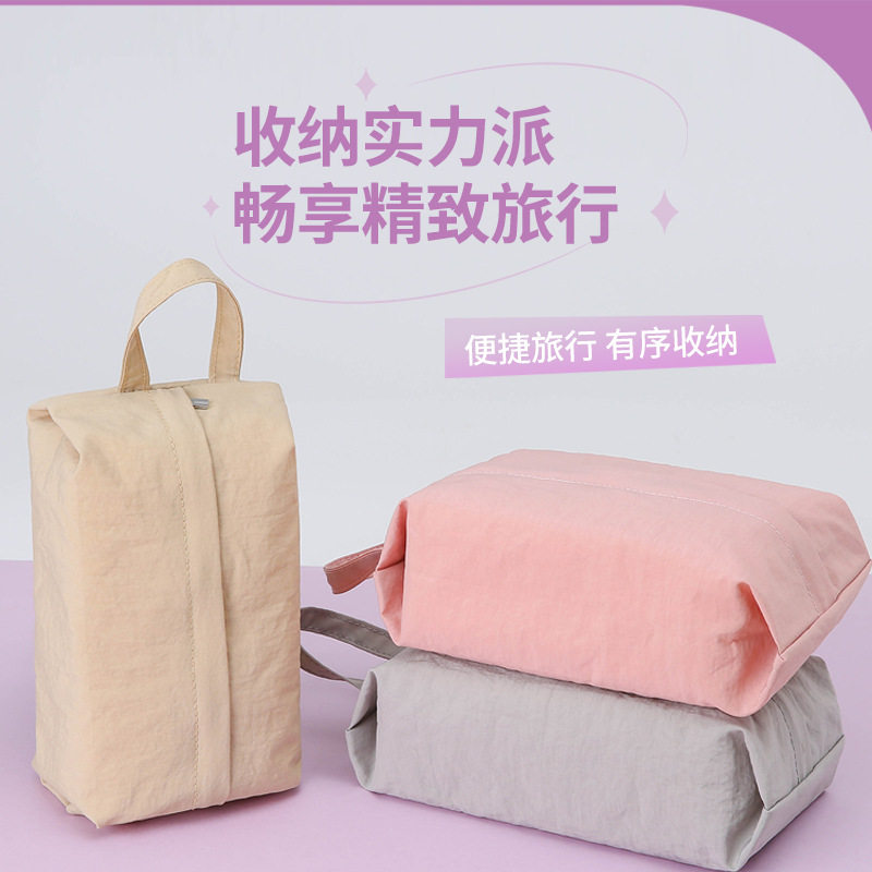 内衣袋内裤袜子收纳袋旅行衣服分装整理袋手提布艺便携内衣收纳包