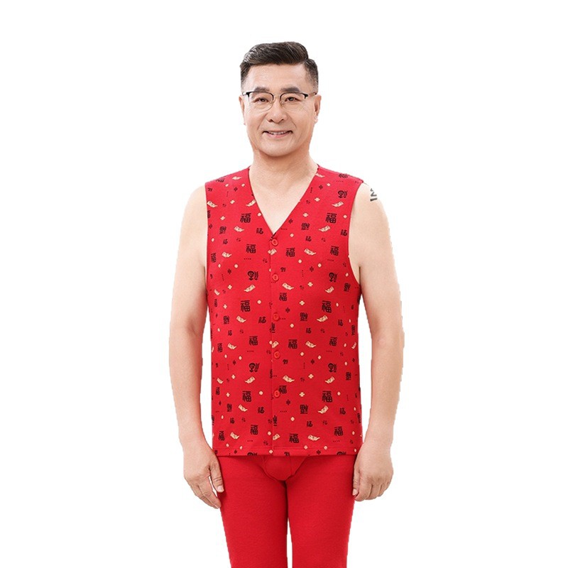本命年大红色中老年人纯棉开衫保暖背心男爸爸加大码贴身对襟系扣