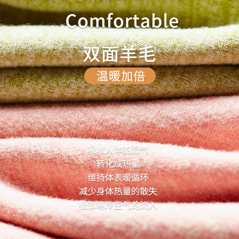 秋冬羊绒蚕丝保暖背心新款女修身圆领打底衫上衣男士无袖马甲坎肩