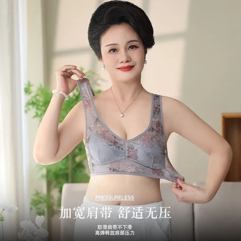 直销透气网纱印花吊带内衣女士聚拢中老年妈妈美背心