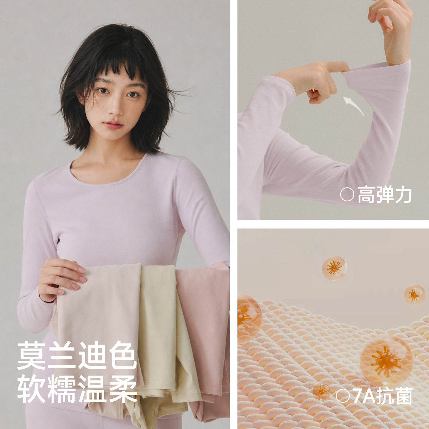 纯棉保暖内衣280克女士加厚秋衣双面磨毛圆领打底单件上衣冬