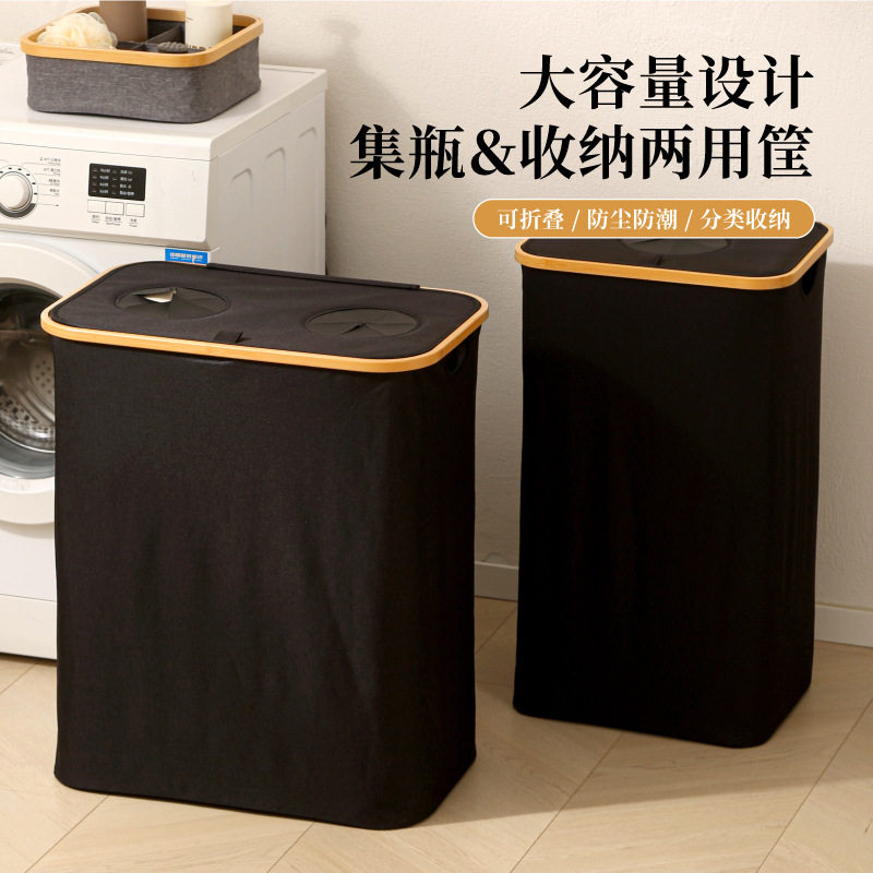 跨境带盖饮料瓶收纳篮可折叠空瓶存放瓶子收集箱手提袋收纳篮