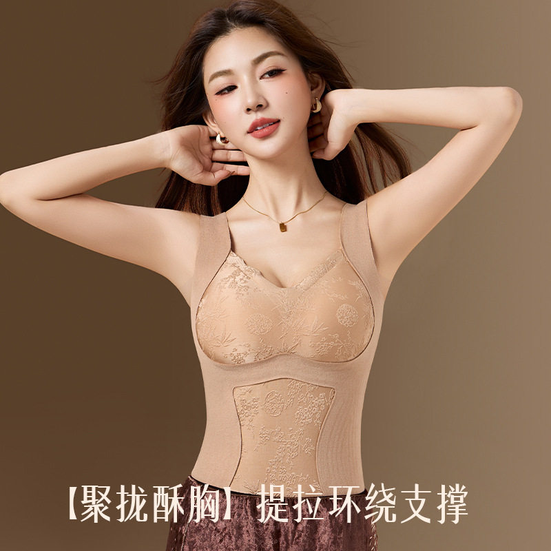 秋冬自发热保暖背心女提拉托胸加绒加厚自带胸垫保暖内衣百搭马甲