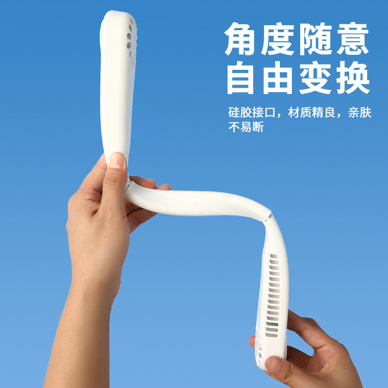 F2无叶挂脖风扇空调冷风机无叶挂脖风扇静音懒人携便式挂脖风扇批