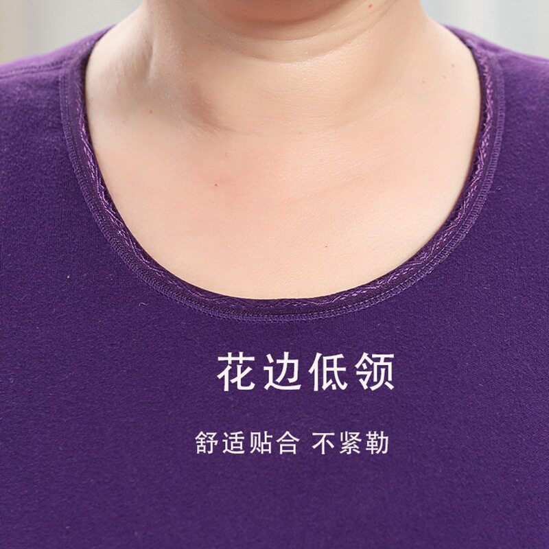 中老年女士纯色保暖内衣套装加绒加厚冬季妈妈秋衣秋裤冬季打底