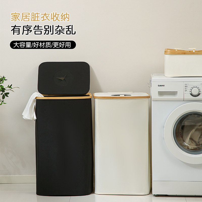 多功能杂物储存篓脏衣篮浴室脏衣服收纳筐可折叠大容量玩具整理箱