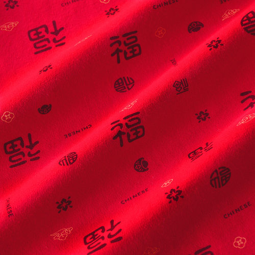 本命年中老年大红加厚纯棉马甲系扣福字女士坎肩保暖打底背心无袖