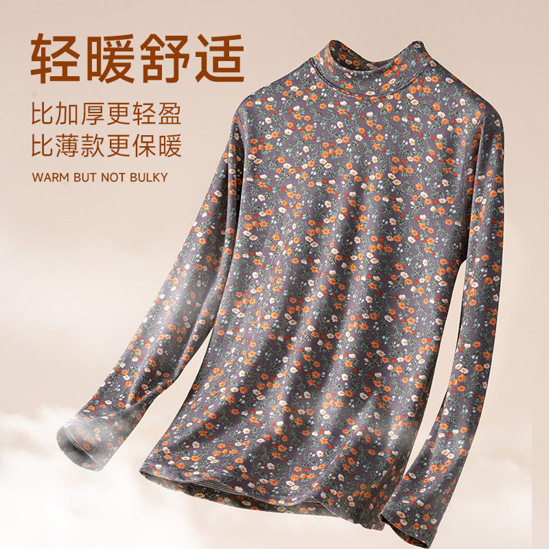中老年人保暖内衣女套装绒德加厚秋衣秋裤打底线衣线裤妈妈秋冬季