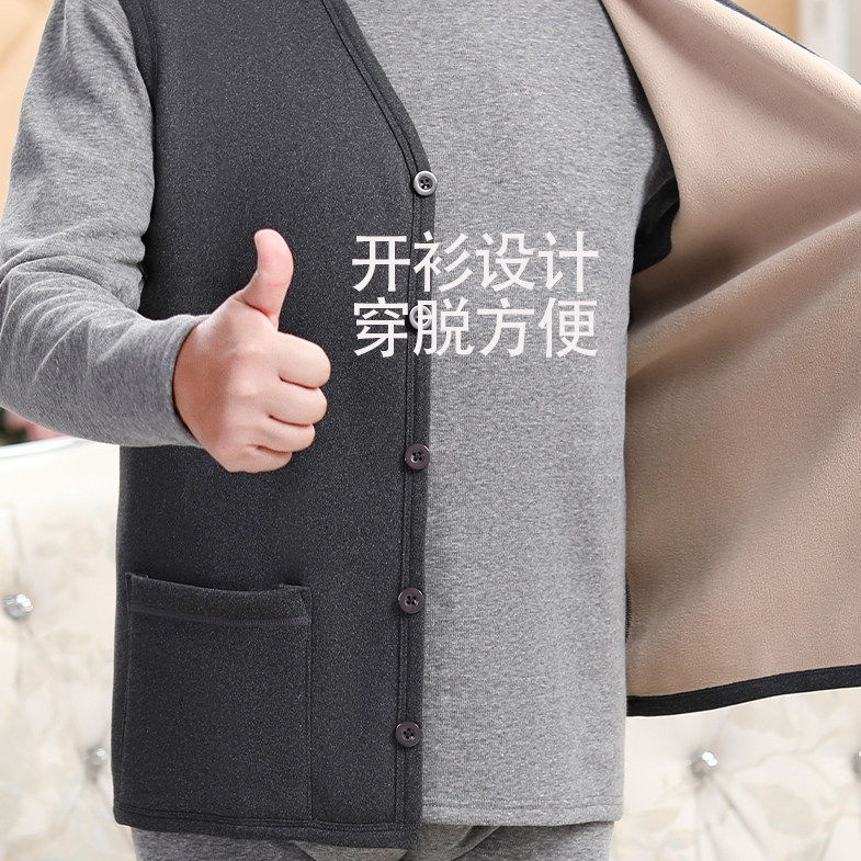 春秋中老年人背心男加绒加厚马甲内穿大口袋保暖衣爷爷开衫马夹