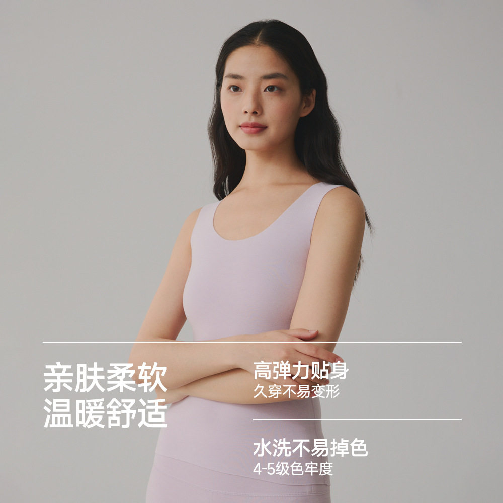 德绒吸湿发热保暖背心女加绒加厚内搭打底上衣修身无胸垫内衣