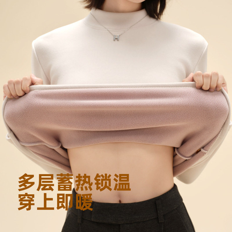 内搭半高领修身针织衫打底衫加绒加厚保暖上衣秋冬小高领女装长袖