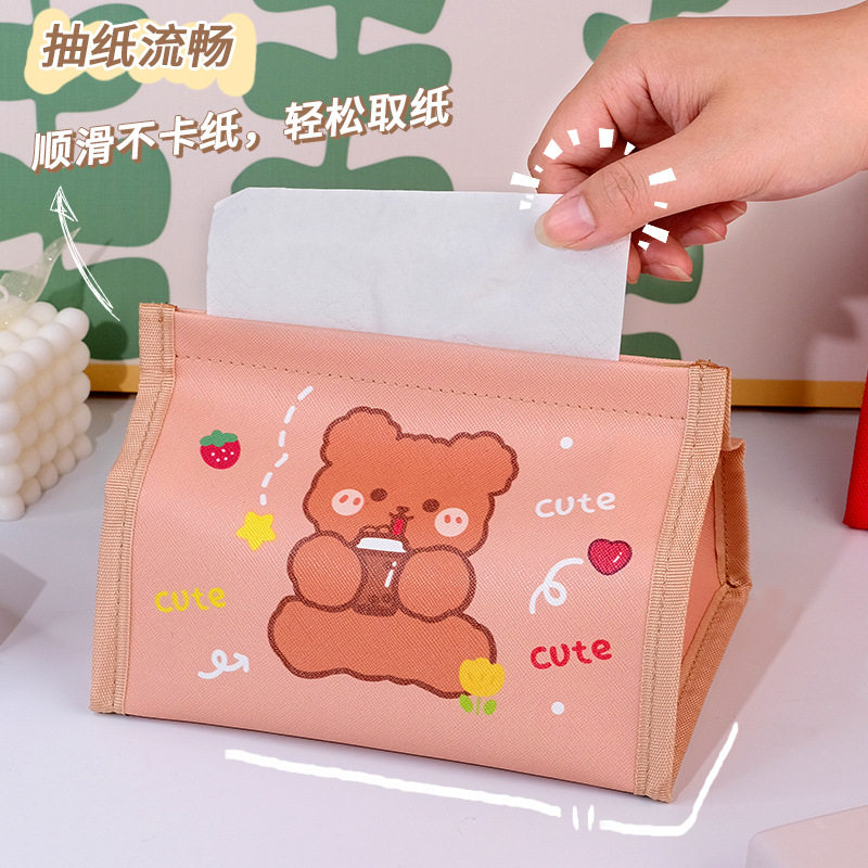 韩版网红可爱卡通小熊纸巾盒心pu桌面纸巾收纳学生宿舍抽纸盒