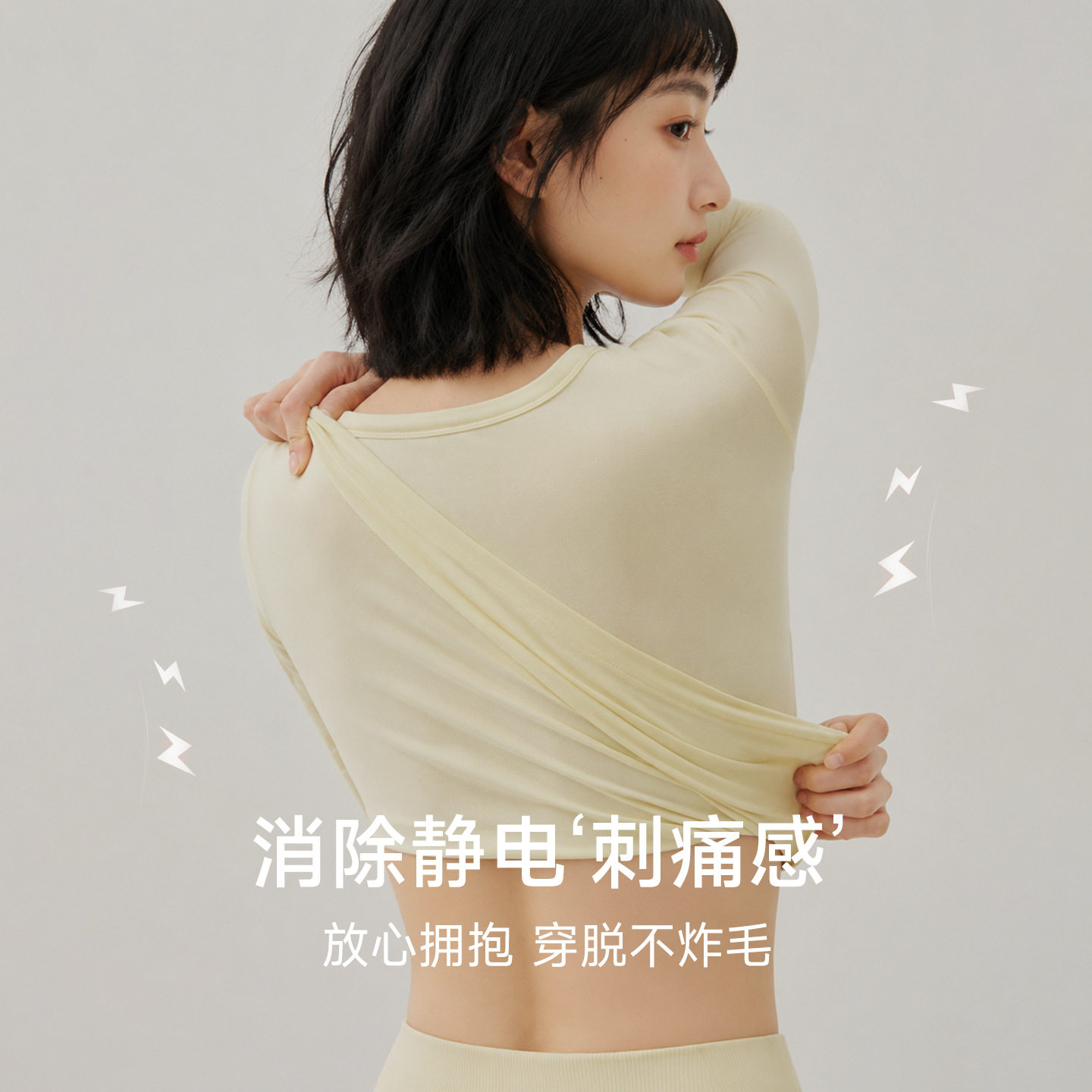 a类棉轻暖保暖内衣套装纯棉女士秋衣秋裤冬季