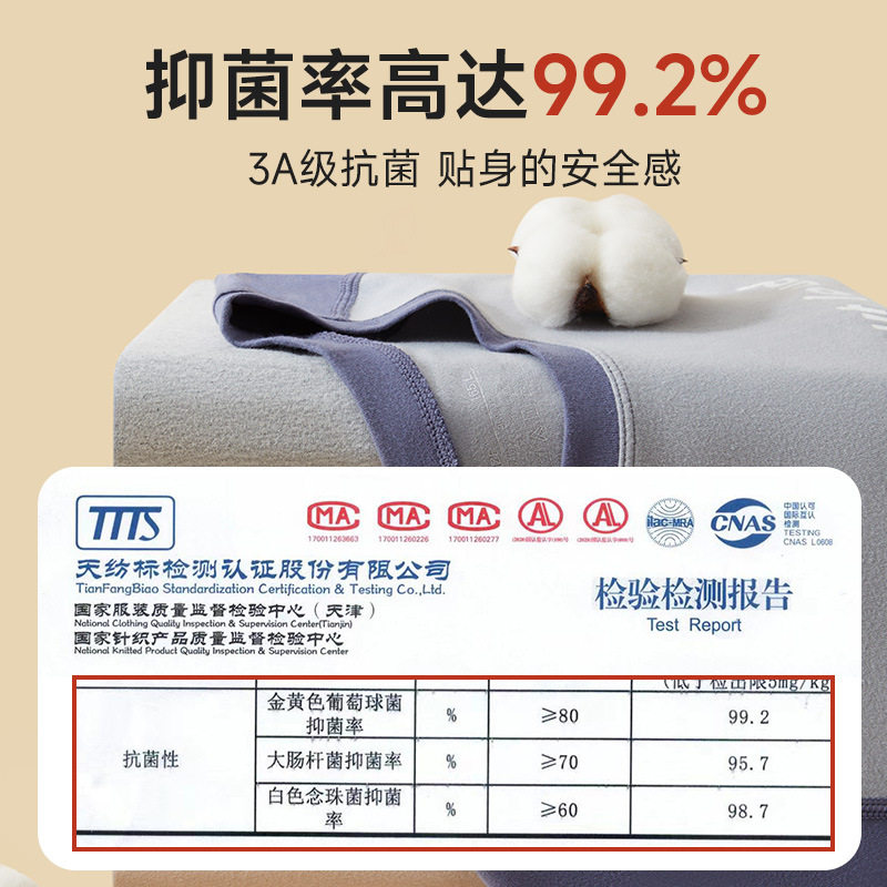 2023新品青少年秋衣秋裤套装内衣大童学生纯棉初高中生薄款保暖男