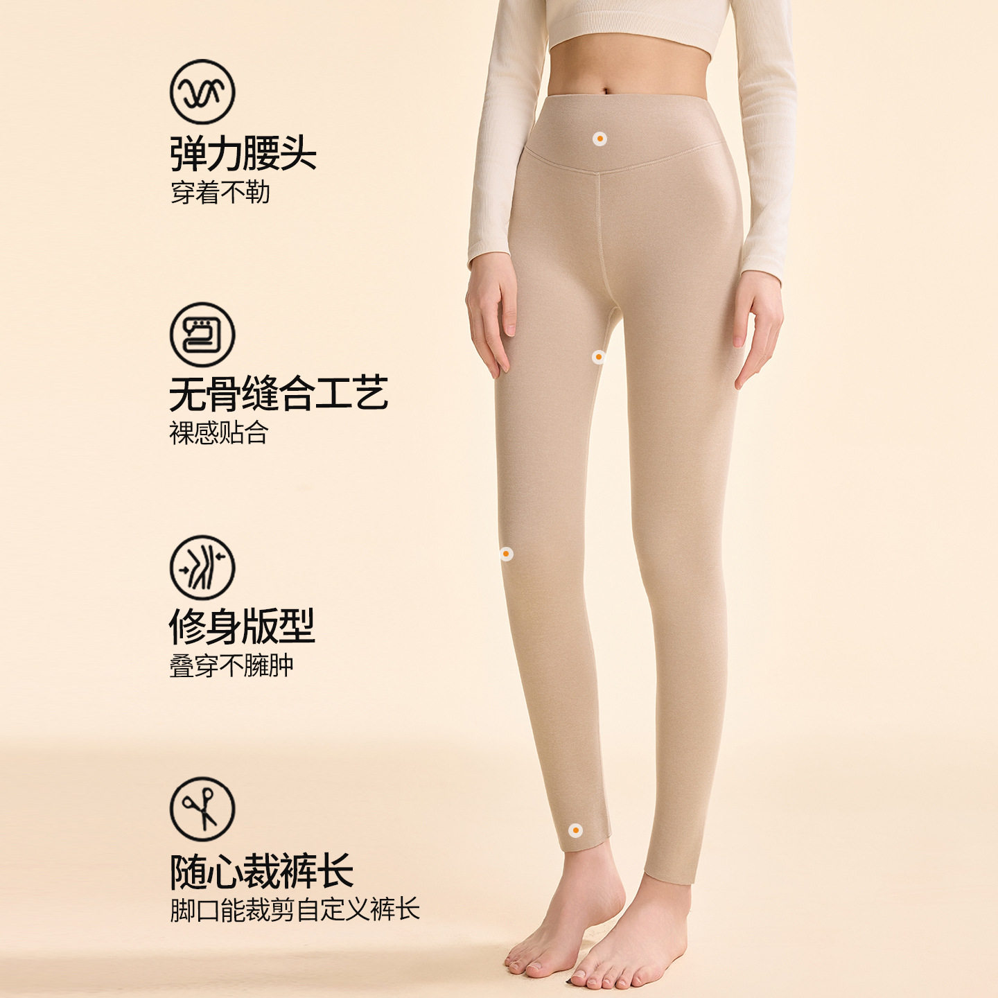 莱赛尔高腰保暖裤女士内穿紧身2026秋冬季秋裤加绒线裤修身打底裤