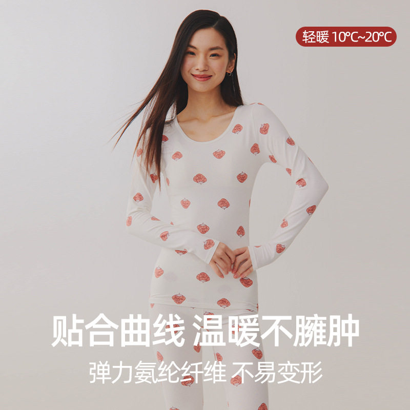售完不补秋衣秋裤纯棉女士甜美可爱印花薄款圆领修身保暖打底套装