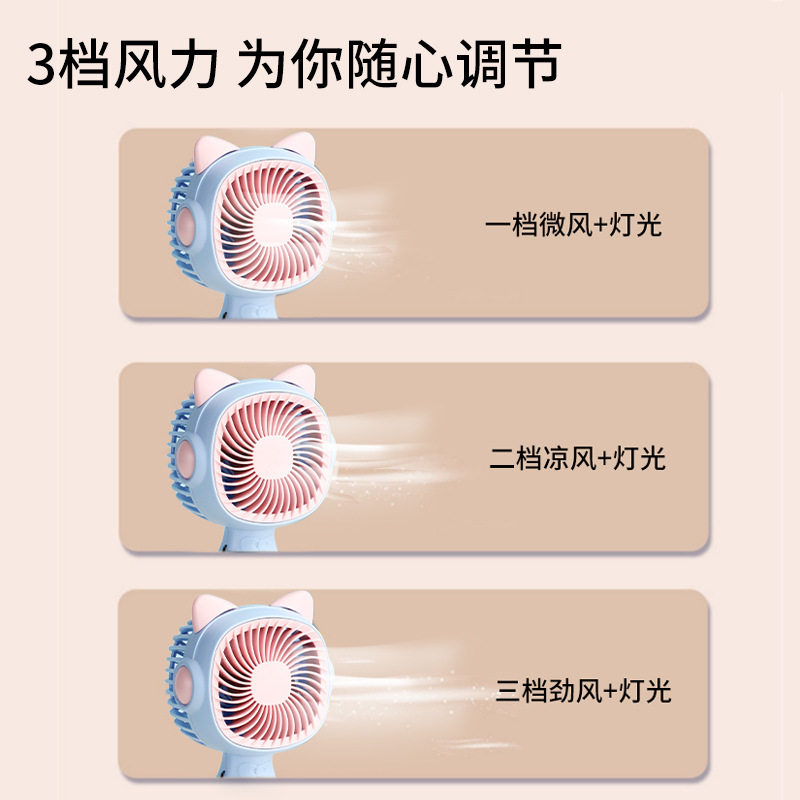 手持小风扇usb迷你桌面小型电风扇充电款便携式随身携带风大