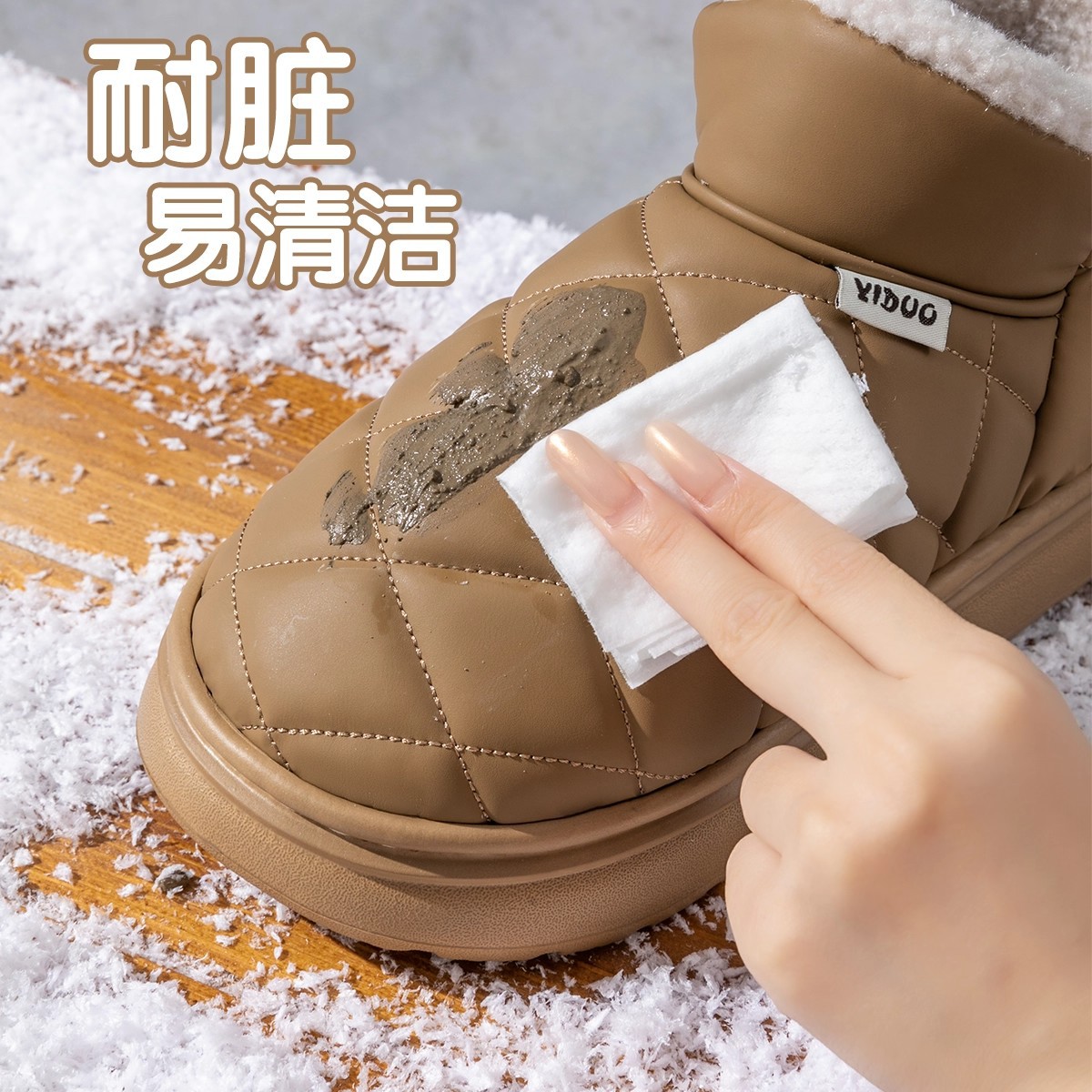 防水雪地靴女士冬季新款外穿防滑加绒保暖时尚厚底包跟棉拖鞋
