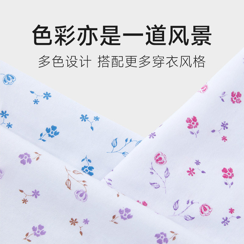 夏季中老年人背心女纯棉圆领内衣妈妈全棉汗衫宽肩老太太睡衣薄款