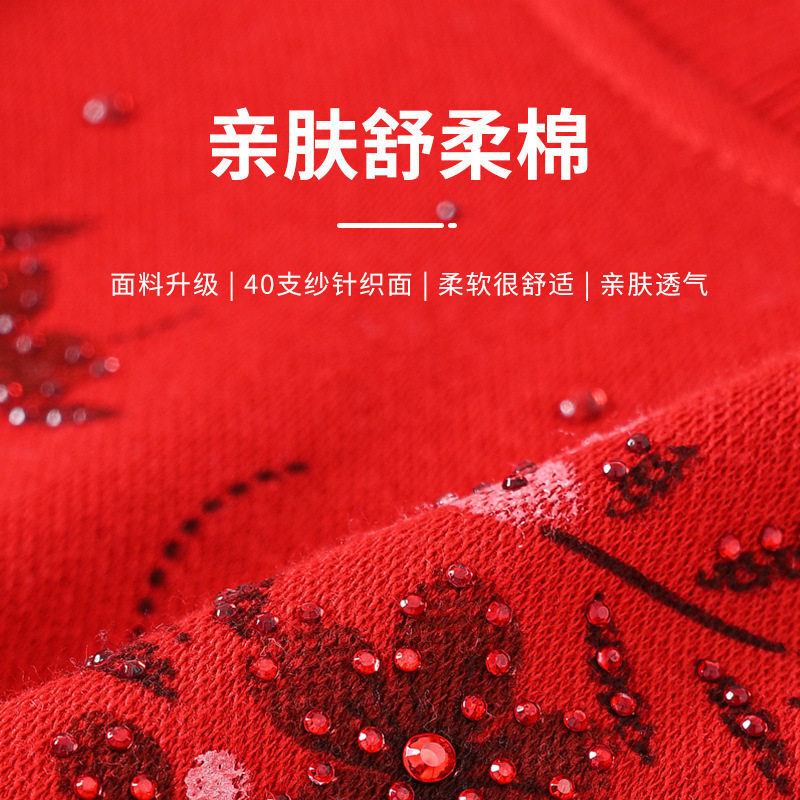 本命年妈妈大红色保暖内衣套装女老人厚款秋衣秋裤属免年中老年人