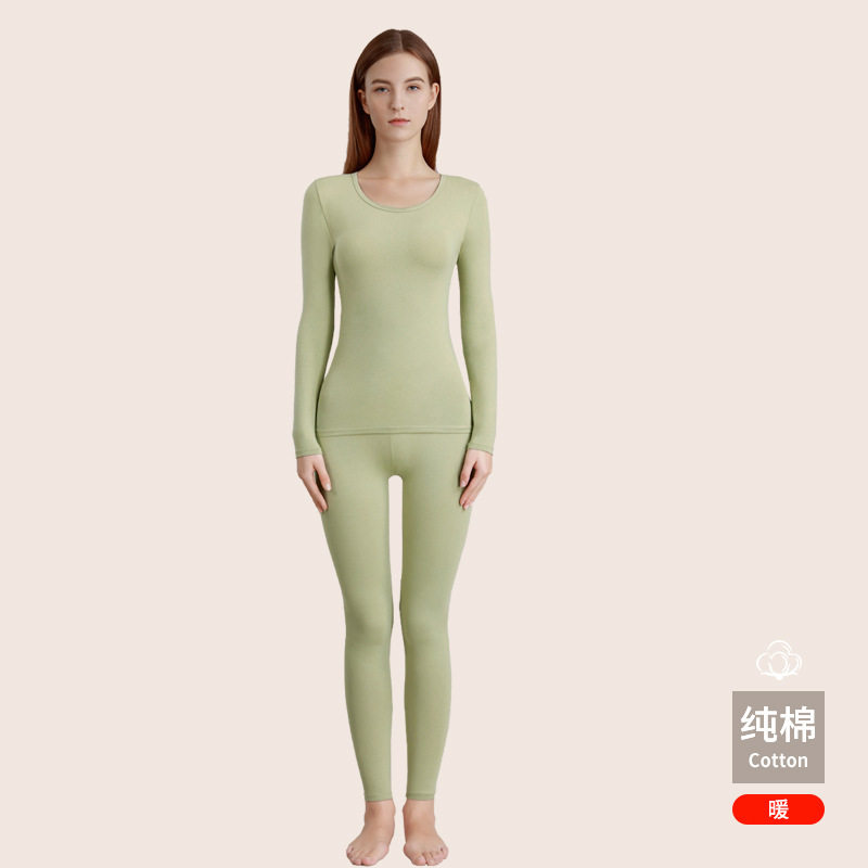 95%a类秋衣裤秋裤套装女纯棉保暖内衣女士纯棉毛衫修身打底薄款冬