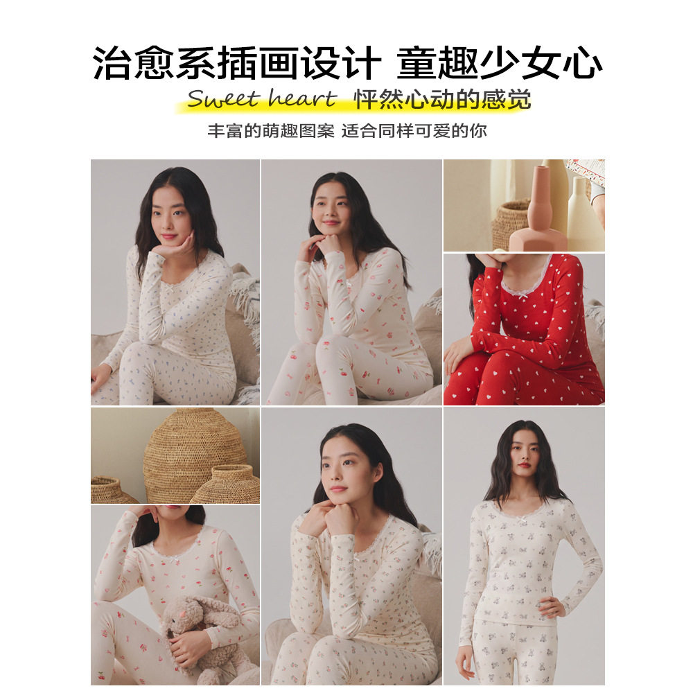 新款女士螺纹A类纯棉秋衣秋裤甜美可爱薄款磨毛印花圆领打底套装
