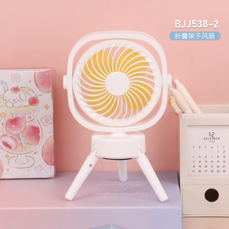 创意三脚架折叠usb桌面风扇 学生宿舍二档调速渐变灯光静音电风扇
