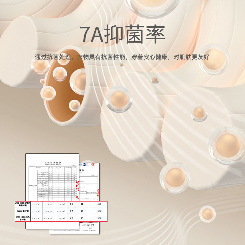 纯棉现货女高腰内穿打底裤薄款春秋百搭保暖全棉长裤棉毛裤秋裤