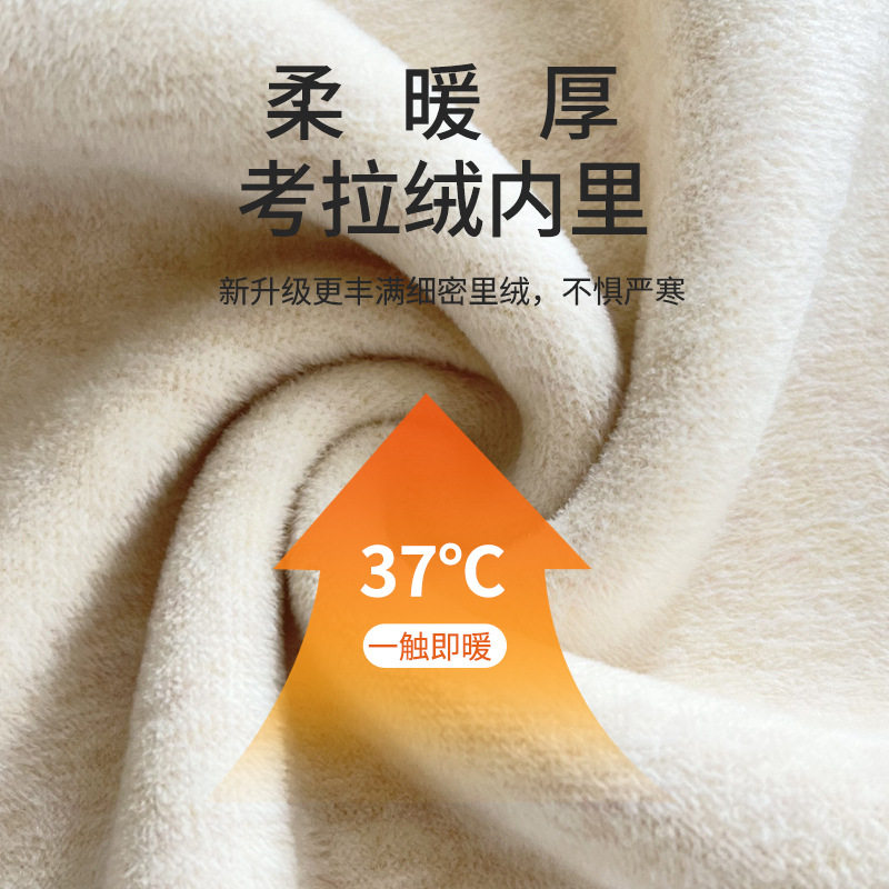 2026加绒加厚高领打底衫秋冬气质百搭发热秋衣女内搭可外穿保暖衣