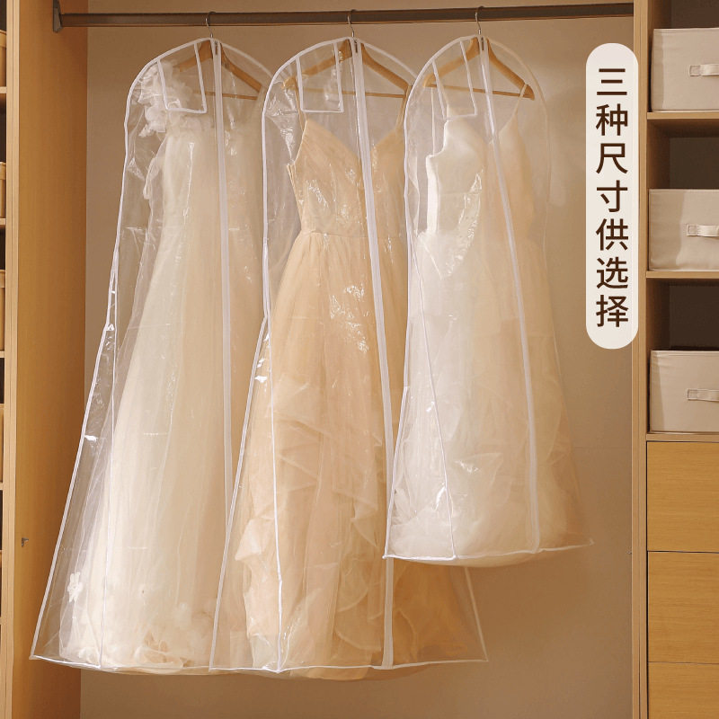 跨境防尘袋家用婚纱礼服防尘罩长款全透明防灰尘西服衣服挂衣袋