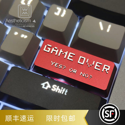 机械键盘 金属回车键帽 铝合金键帽 game over个性键帽