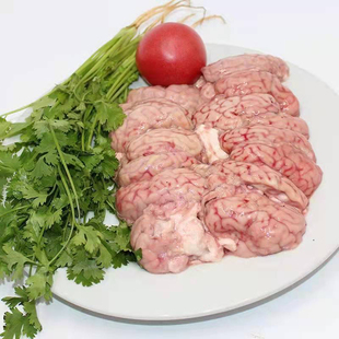 5斤新鲜羊脑羊脑花整个羊脑批发冷冻发货商用羊脑火锅食材羊脑髓