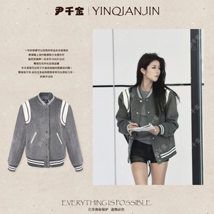 潮牌韩版 尹千金 省钱风休闲秋季 春秋款 棒球服F071611 富二代