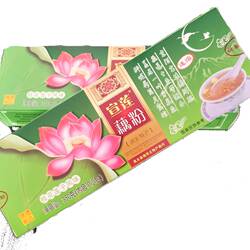 正宗武义宣莲藕粉350g桂花莲子速溶西湖藕粉早餐小袋装小吃莲藕羹