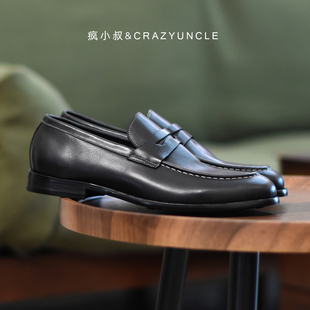 /轻便舒适/英伦复古手工马皮乐福鞋男一脚蹬懒人套脚休闲豆豆鞋潮