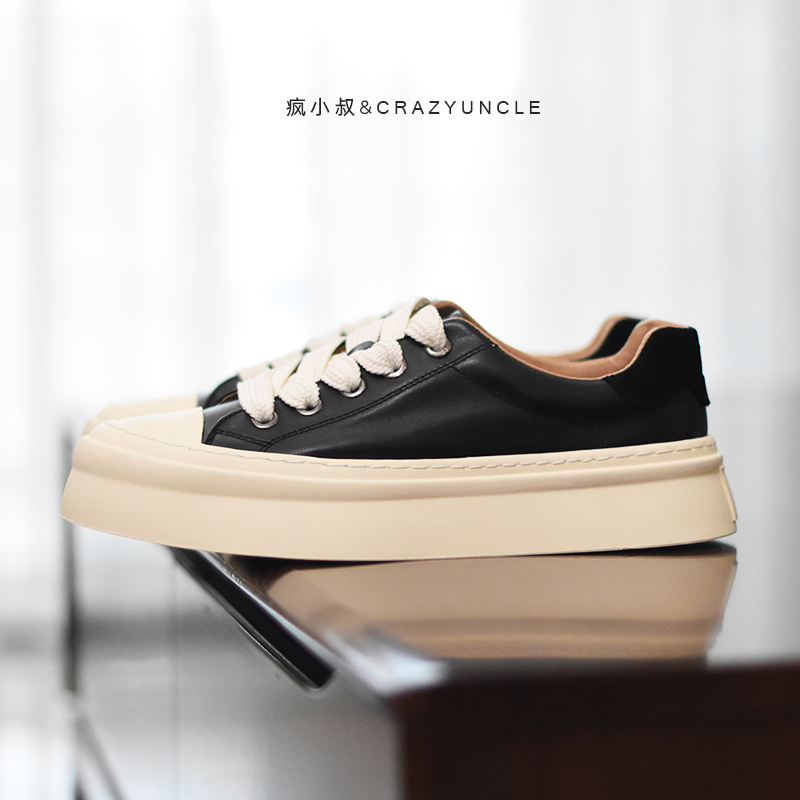 真皮低帮休闲板鞋男厚底潮小白鞋