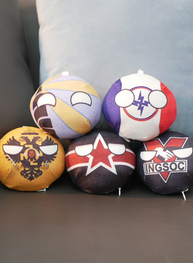 TNO the wellermen 魔怔版五常钢铁雄心波兰球发声挂件周边礼物