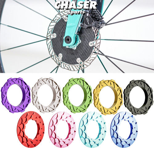 Chaser中锁碟片车碟刹锁盖超轻5克粉橘蓝糖果MT800
