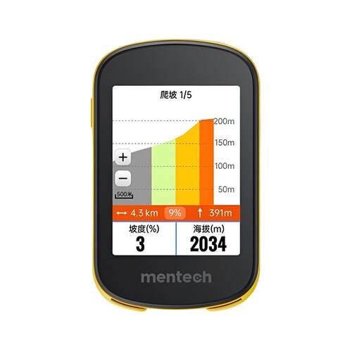 MentechAvant500智能骑行码表
