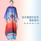 加大理发围布不沾发发廊专用美发师时尚 剪发围布防静电不沾发 个性