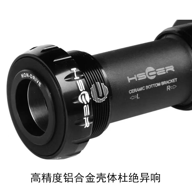 CANNONDALE CANNONDALE BB30PF30 중앙 샤프트 데이지 디스크 SI 크랭크셋 분해 및 유지 관리 도구