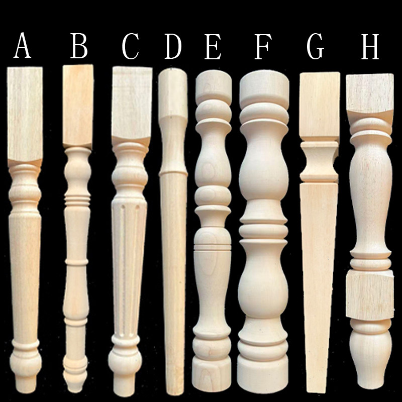 东阳木雕实木家具脚美式餐桌脚欧式凳子桌腿化妆柜脚餐椅脚木雕脚,家居饰品,木雕,淘宝优惠券,粉丝福利购,淘宝优惠卷