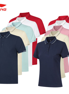 李宁团购款POLO衫运动服