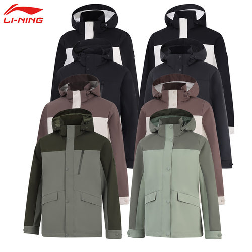 李宁团购系列男女同款运动风衣连帽防泼水2025秋AFDVC63 AFDVG44