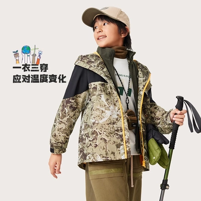 冲锋衣李宁加绒男童外套